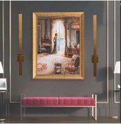 Resim Tra74148 Eco 70 Cm Led Aplik Larga Beyaz 