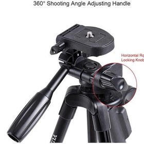 Resim Yunteng VCT-5208 Bluetooth Kumandalı Tripod 