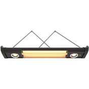 Resim Mirkraft Vega 2500 W Sarkıt Tipi Karbon Infrared Isıtıcı 