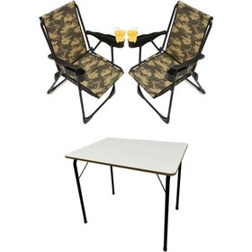 Resim Silva 2 Adet Kamp Sandalyesi Bardaklıklı Lüks Kamuflaj + MDF Masa Kamuflaj 