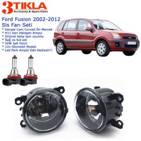 Resim Fusion 2004 Sis Farı Set Oem: 8200074008 