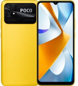 Resim Xiaomi Poco C40 TR Garanti | 32 GB 4 GB Sarı 