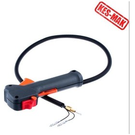 Resim Motorlu Tırpan 143r/153r Yan 