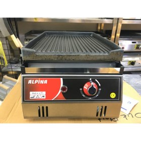 Resim Elektrikli Döküm Izgara 30 Cm 