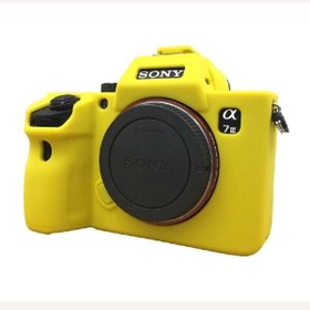 Resim DP SONY A7II SİLİKON KILIF (SARI) 