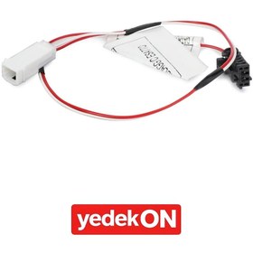 Resim AGCO Elektrik Tesisatı - Massey Ferguson / Fendt / Valtra | ACW0198130 