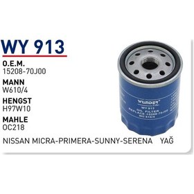 Resim WUNDER WY913 YAĞ FİLTRESİ - NiSSAN MiCRA-PRiMERA-SUNNY-SERENA 