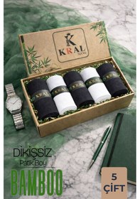 Resim Kral Socks Erkek Bambu Çorap Patik Düz Desen 5 Çift Kutulu Dikişsiz Dokuma Parfümlü Kısa Çorap Asorti 