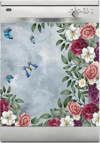 Resim Bulaşık Makinesi Sticker Kaplama Beyaz Eşya Kaplama Zarif Çiçekle 