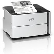 Resim HPZR Epson EcoTank M1170 Çok Fonksiyonlu Tanklı Yazıcı 