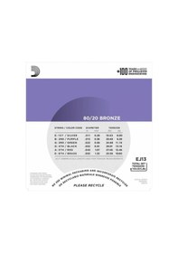 Resim D'addario Ej13 80/20 Bronze Akustik Gitar Teli 11-52 