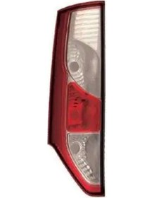 Resim Mars 411208 Stop Lambasi Sol 265557352r 