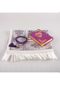 Resim Seccade + Tesbih + Kuran Hediye Seti (Çanta Boy, Kadife, Mor) 