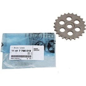 Resim Bmw F20 Kasa 120d N47 Motor Yağ Pompa Dişlisi Orjinal Bmw 11417798019 