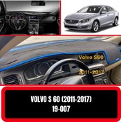Resim Genel Markalar Volvo S60 2011-2017 Torpido Koruma Ön Göğüs Halısı Koruyucu Kılıf 