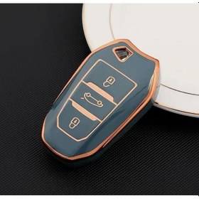 Resim Peugeot 208 308 508 2008 3008 5008 Rifter Anahtar Koruma Kılıfı A 