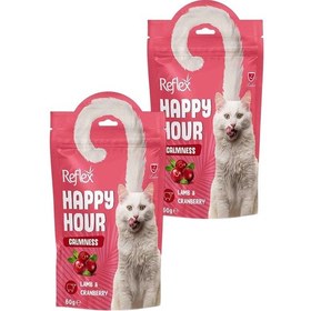 Resim Happy Hour Sakinleşmeyi Kedi Ödül Maması 2 X 60gr 