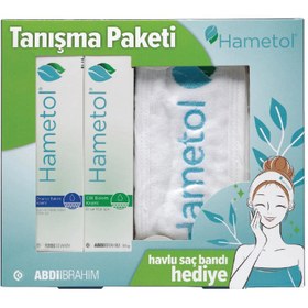 Resim Hametol Cilt Bakım Seti 30+30 G 