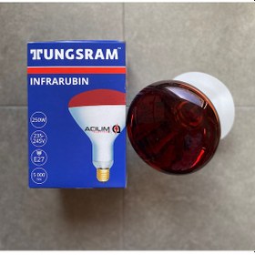 Resim Tungsram Infrared Isıtıcı Ampul 250W E27 Isıtan Lamba 
