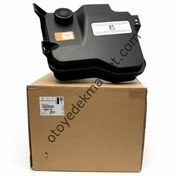 Resim Citroen C5 (2008-2013) Hidrolik Lds Deposu (orijinal) 