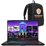 Resim MSI Katana 17 HX i9-14900HX 64GB 4TB SSD RTX5070/8GB 17.3'' 2K QHD 240Hz W11P Gaming Laptop B14WGK 
