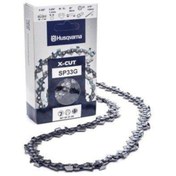 Resim Husqvarna Gri Diş Zincir 450 3/25 36 