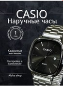 Resim G-shock Casio Spor Saatleri 237200393 Siyah 