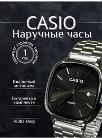 Resim G-shock Casio Spor Saatleri 237200393 Siyah 