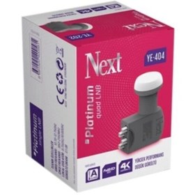 Resim Next Dört Çıkışlı Lnb + Star 50 Metre Anten Kablosu 