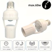 Resim 1 adet 360 Derece PIR İnsan Algılama Hareket Sensörü LED Gece Lambası Soket Tabanı E27 Gecikme Süresi Ayarlanabilir Anahtarlı 60W 