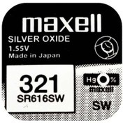 Resim Maxell 321 SR616SW 1.55V Silver Oxide Saat Pili 