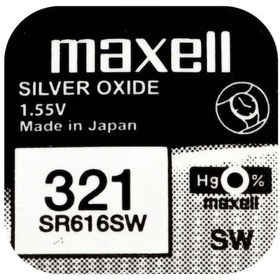 Resim Maxell 321 SR616SW 1.55V Silver Oxide Saat Pili 