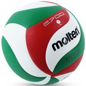 Resim Molten V5M2700 Yapıştırma Voleybol Topu 
