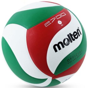 Resim Molten V5M2700 Yapıştırma Voleybol Topu 