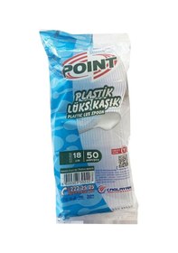 Resim Point Plastik Lüx Şeffaf Kaşık - 18 Cm. - 3.2 Gr. - 50 Adet - Paket Şeffaf 