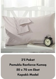 Resim Açık Gri Renkli Ranforce Pamuklu Kumaş Kapaklı Yastık Kılıfı 2'li 