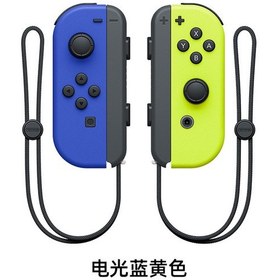 Resim Kangvka Nintendo Switch İçin Kablosuz Joy-con Oyun Kolu - Haptic Titreşim, Hareket Algılama - Elektrik Mavisi Ve Sarı - Anında Teslimat 