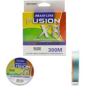 Resim Remixon Fusion 300M 8x Multi Color İp Misina - 0,30mm 