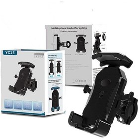 Resim Pazly--yc15 Motosiklet Darbeye Dayanıklı Navigasyon Bisiklet Tutucu Araba Cep Telefonu Tutucusu Standart 