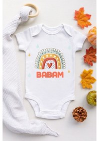 Resim Tuğbababy Baby Rainbow Babam Desenli Organik Çıtçıtlı Body Kız Erkek 