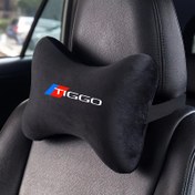 Resim Yumuşak Araba Seyahat Boyun Yastığı - Rahat ve Konforlu Boyun Desteği ile Şık Araç Başlığı. Yumuşak Peluş Kumaştan Üretilmiş, Chery Tiggo 8 PRO, Tiggo 7 PLUS ve Arrizo 3 için Uygun 