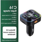 Resim Createtech Bluetooth 5.0 Fm Verici Güçlü Ses Handfree Araba Radyo Modülatörü Mp3 Çalar C16-black Beyaz ' Beyaz 