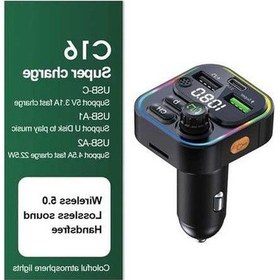 Resim Createtech Bluetooth 5.0 Fm Verici Güçlü Ses Handfree Araba Radyo Modülatörü Mp3 Çalar C16-black Beyaz ' Beyaz 