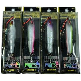 Resim Kendo Guntetsu Jig 18Gr Suni Yem 