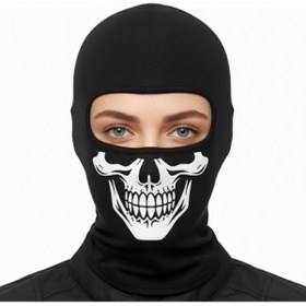 Resim AyrStore Unisex Çok Desenli Balaklava Yüz Maskesi - Motosiklet, Kayak, Kış Sporları için Nefes Alabili 