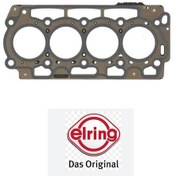 Resim SİLİNDİR CONTASI C1 C2 C3 NEMO FİESTA 5-6 BİPPER 206 207 307 1.4D 100.400 0209.AC 