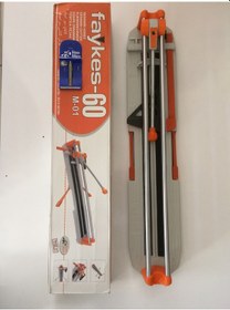 Resim Gönen Döküm Pro Fayans Seramik Kesme Makinası 60 CM 