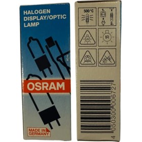 Resim Osram 64640 150W 24V G6.35 Duylu Fcs Halojen Ampul 