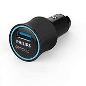 Resim DLP2552Q 1 Usb Çıkışlı QC 3.0 Hızlı Şarj Özellikli Siyah Araç İçi Şarj Cihazı Philips