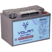 Resim Volan Battery 12 Volt 80 Ah (Amper) Marin Jel Akü 